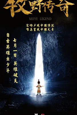 国产精品12