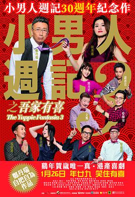 亚洲一区二区三区网站