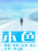 亚洲一区二区三区网站