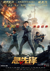 亚洲一区二区三区网站